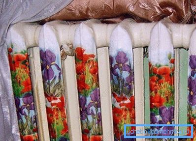 The radiator can be painted and so. The radiator can be painted and so.