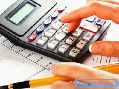 The calculation of the required amount of gas will help to predict the cost of heating The calculation of the required amount of gas will help to predict the cost of heating