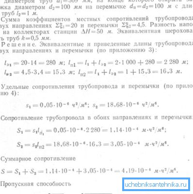 Bandwidth calculation.