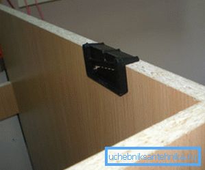 The location of the mount with a slot. The location of the mount with a slot.