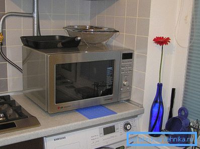 Located in the kitchen gas valve Located in the kitchen gas valve