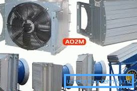 Different models of such devices have their own additional features and power, although it is these products that can be called more typical for industrial premises. Different models of such devices have their own additional features and power, although it is these products that can be called more typical for industrial premises.