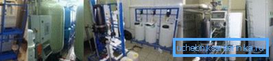 Various ozonizers for the oxidation of hydrogen sulfide. Various ozonizers for the oxidation of hydrogen sulfide.
