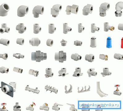 Different types of fittings. Different types of fittings.