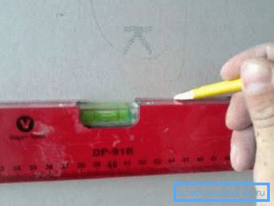 Mark up the line of passage of the pipeline. Mark up the line of passage of the pipeline.