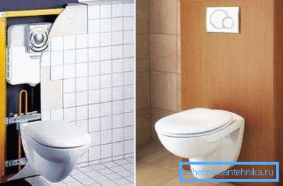 The dimensions of the mounted toilet bowl with the installation can be very different