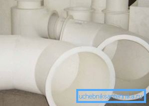Dimensions of PVC pipes in diameter of 120 mm are optimal for ventilation arrangement. Dimensions of PVC pipes in diameter of 120 mm are optimal for ventilation arrangement.