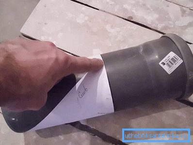 Pipe Marking for Trimming