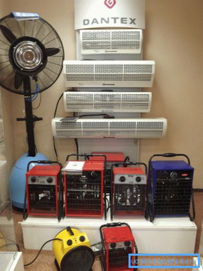A variety of such heating devices is very large, which means that when choosing a particular product, you must have all the data on different lines from various manufacturers A variety of such heating devices is very large, which means that when choosing a particular product, you must have all the data on different lines from various manufacturers