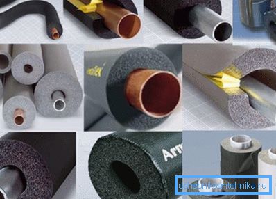 Types of insulation for pipes Types of insulation for pipes