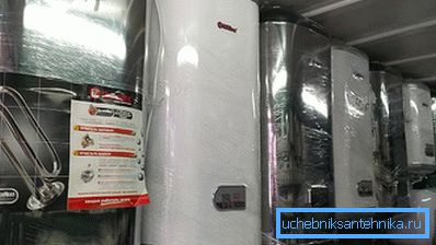 3970 Varieties of water heaters
