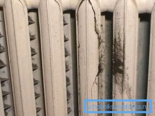 Rupture of the old radiator Rupture of the old radiator