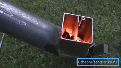 Reactive homemade stove of another type of pipe Reactive homemade stove of another type of pipe