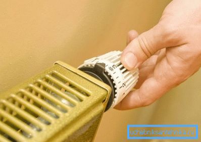 Regulator on the radiator. Regulator on the radiator.