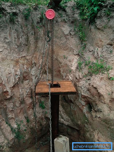 Repair work