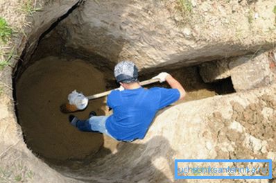 We dig the pit around the casing We dig the pit around the casing