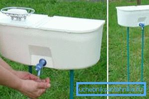 Washstand on the rack. Washstand on the rack.