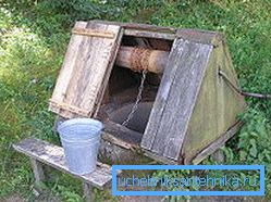 Russian well. Russian well.