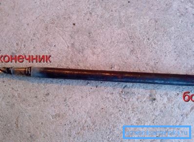 A drill (tip) is welded to the bottom, a bolt is on top for the connection