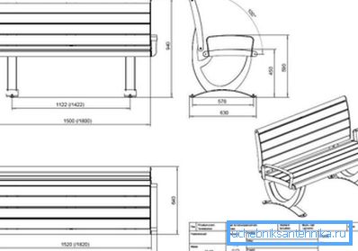 Garden bench Garden bench