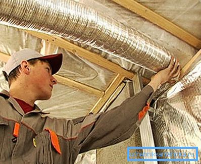 Self-assembly of the ventilation system at home Self-assembly of the ventilation system at home