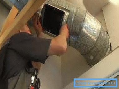 Independent production of inspection hatches in their initial absence Independent production of inspection hatches in their initial absence