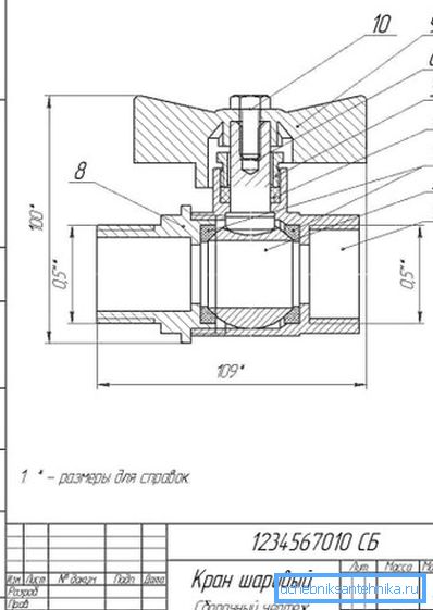Assembly drawing of ball valve with one valve Assembly drawing of ball valve with one valve