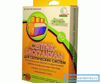 1230 Septic tank biogranules