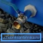 Ball valve in the tank. Ball valve in the tank.