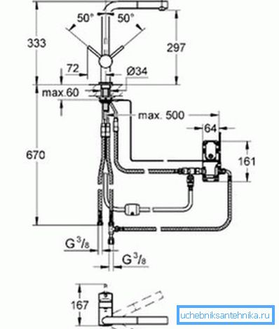 Wiring tap with two spouts Wiring tap with two spouts