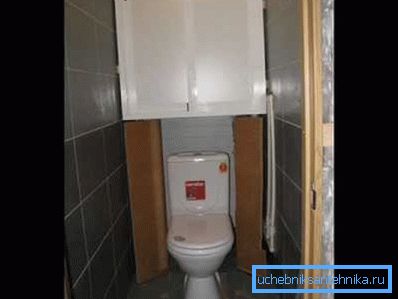 The closet in the toilet perfectly hide all communications The closet in the toilet perfectly hide all communications
