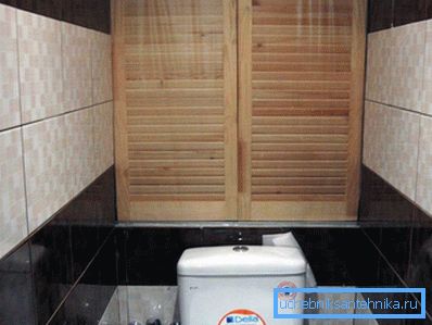 2777 Cabinet in the toilet