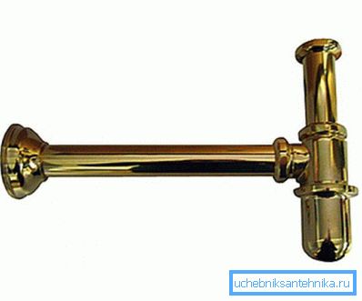 Siphon from non-ferrous metal.