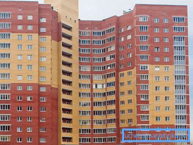 The heating system of high-rise buildings differs from the climate network of a private cottage. The heating system of high-rise buildings differs from the climate network of a private cottage.