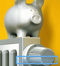 The heating system must be economical. The heating system must be economical.