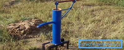 Hand pump well Hand pump well