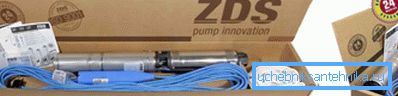 Borehole submersible pump. Borehole submersible pump.