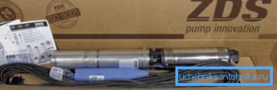 Borehole submersible pump. Borehole submersible pump.