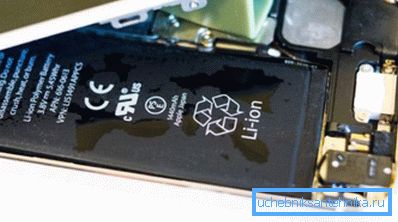Traces of moisture inside the case