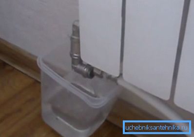 Drain before dismantling Drain before dismantling