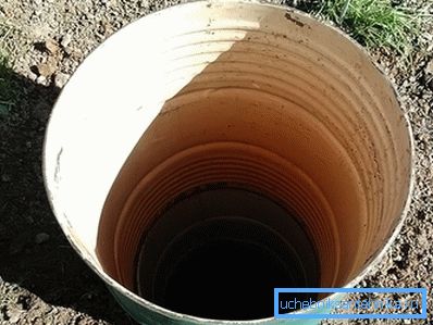 Drain pit made of metal Drain pit made of metal