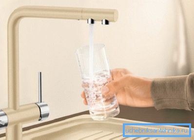High Spout Mixer High Spout Mixer