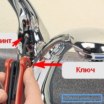 Remove the handle by unscrewing the locking screw. Remove the handle by unscrewing the locking screw.