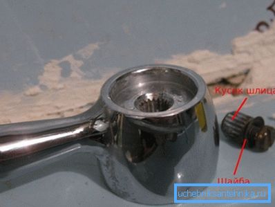 Removed flywheel with locking screw Removed flywheel with locking screw