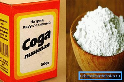 Baking soda