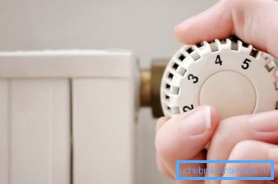Modern efficient equipment allows you to save on heating Modern efficient equipment allows you to save on heating