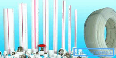 Modern materials for plumbing systems. Modern materials for plumbing systems.