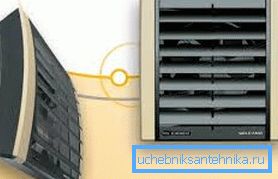 Modern heaters of this principle of action can have a pretty good appearance that will fit into any interior. Modern heaters of this principle of action can have a pretty good appearance that will fit into any interior.