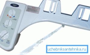 Special system, which is installed under the cover and implements the functions of a bidet Special system, which is installed under the cover and implements the functions of a bidet