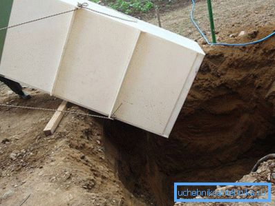1156 Manually lowering a septic tank